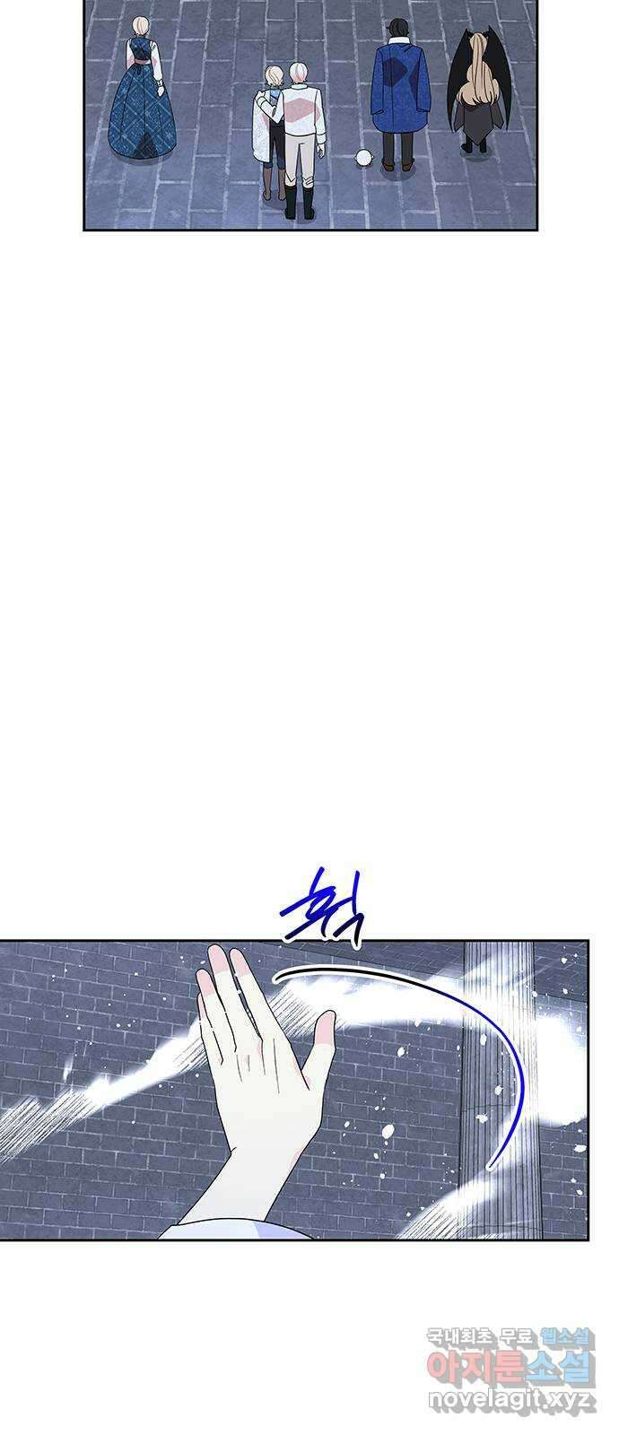 사람은 고쳐 쓰는 게 아니야! 102화 36