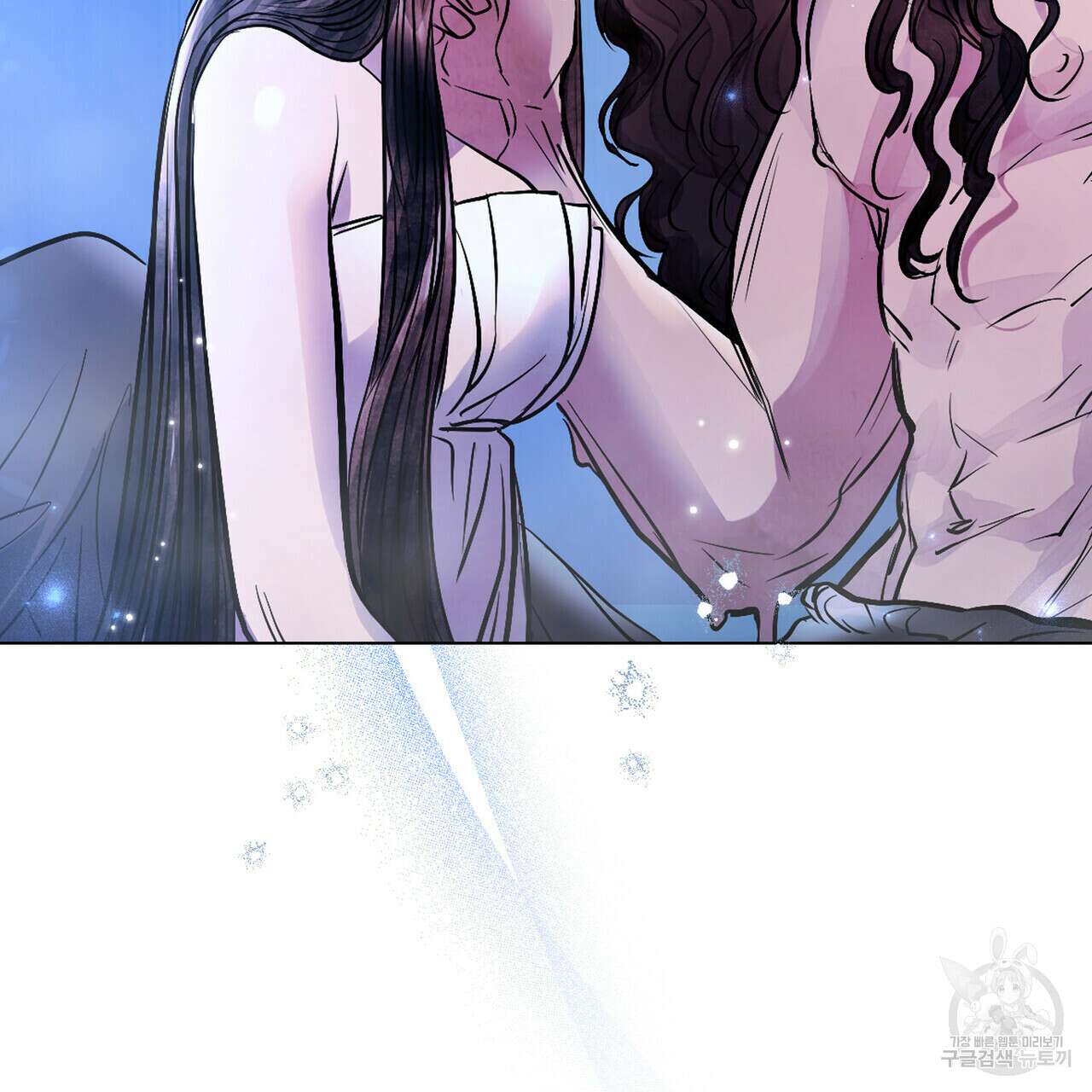 반쪽 35화 27