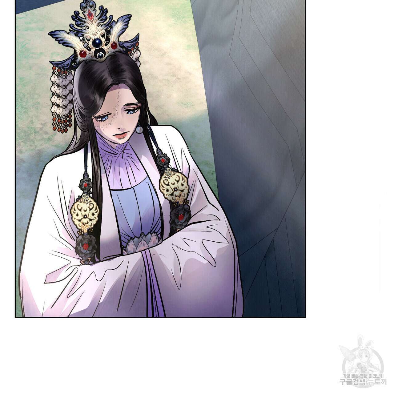 반쪽 35화 98