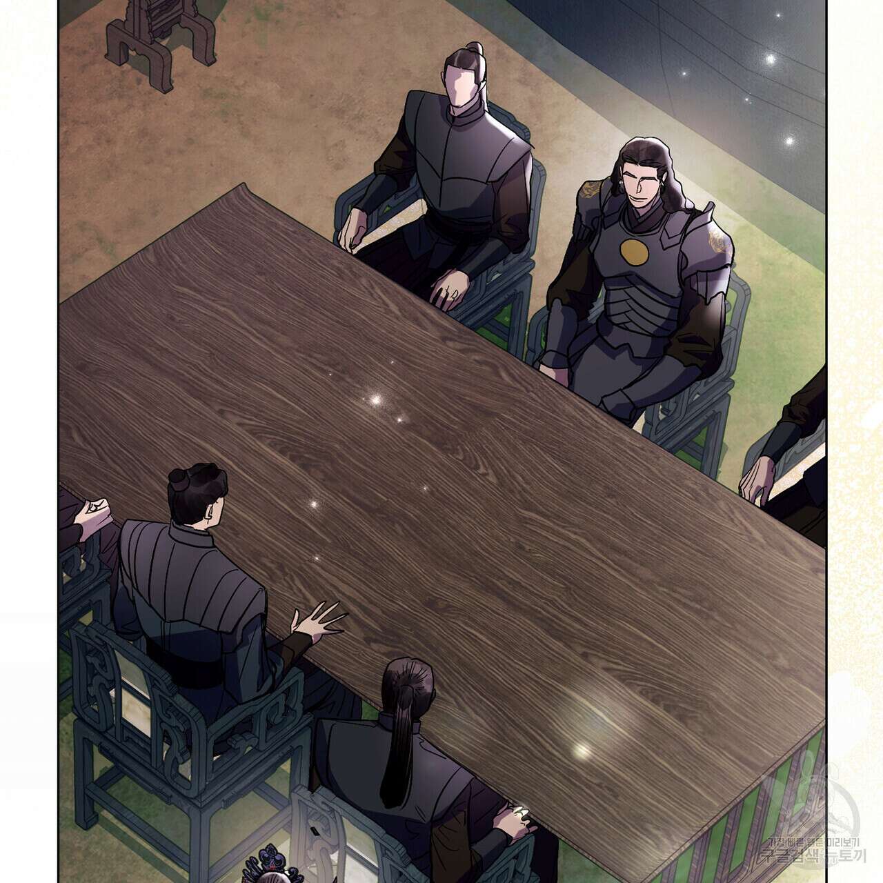 반쪽 35화 105