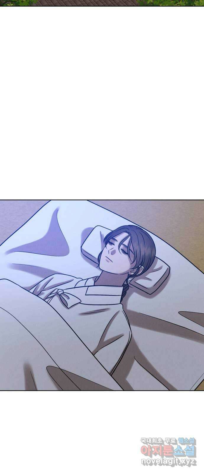 달이 사라진 밤 36화 18