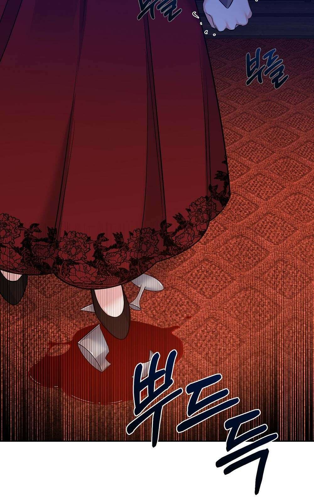 나는 여왕이다 2화 99