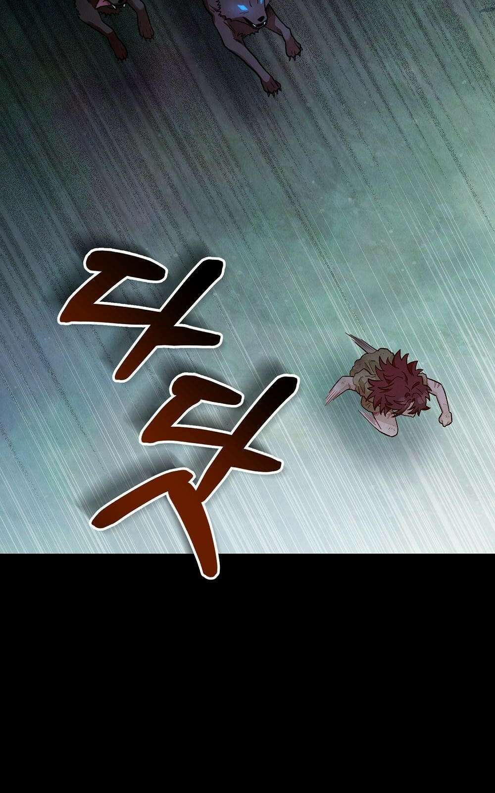 저주가 저주가 아닌 게 저주 2화 11