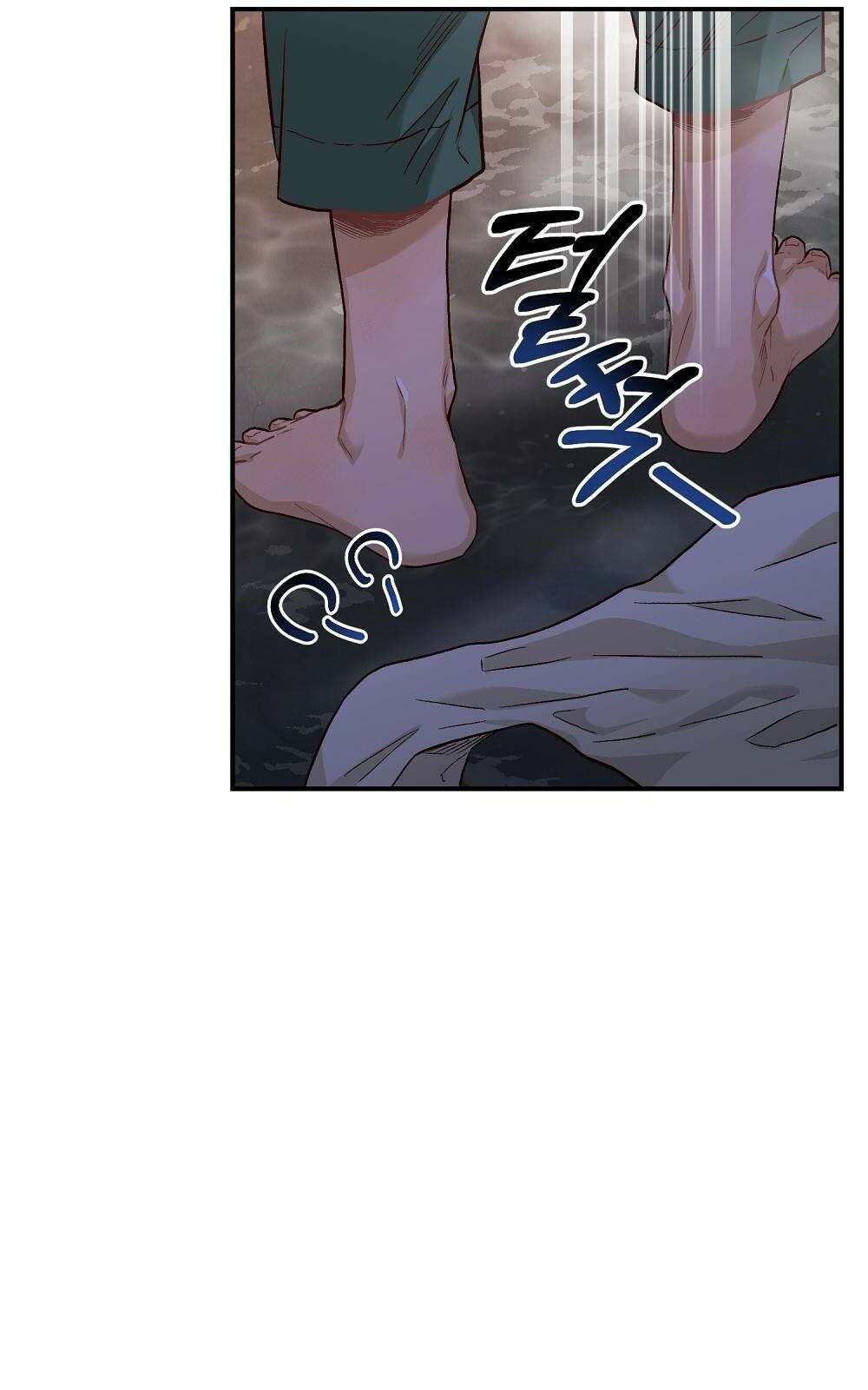 저주가 저주가 아닌 게 저주 2화 74