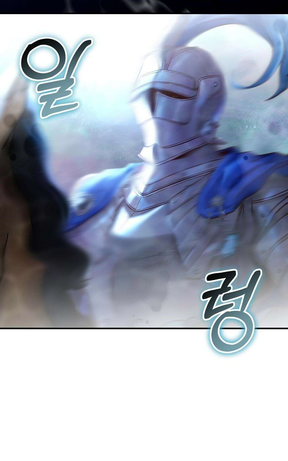 저주가 저주가 아닌 게 저주 2화 82