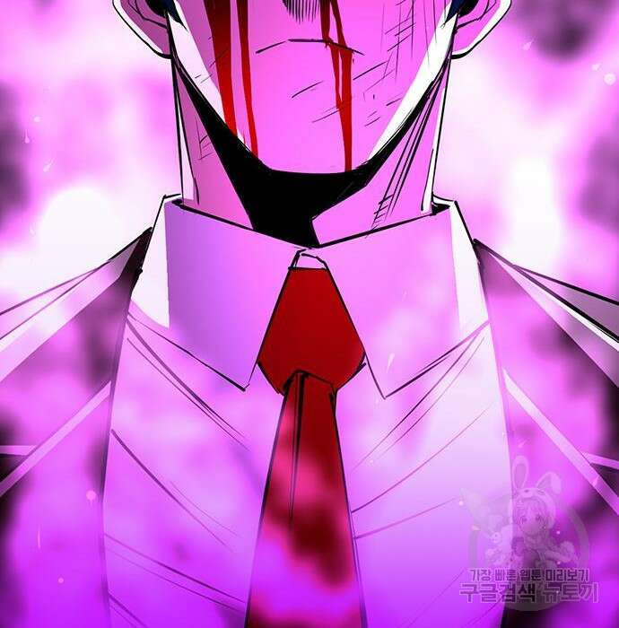 한림체육관 시즌2 11화 237