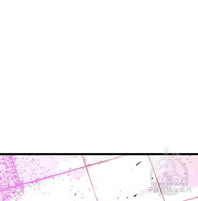 한림체육관 시즌2 11화 298