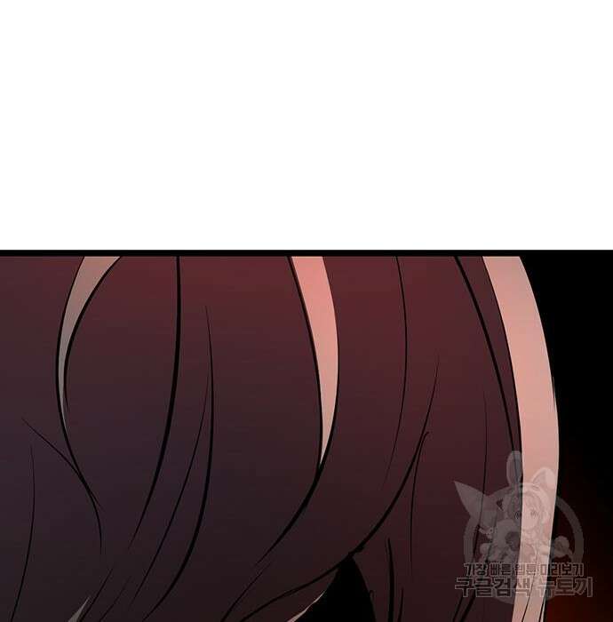 한림체육관 시즌2 11화 329