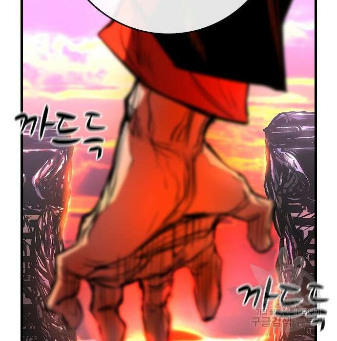 한림체육관 시즌2 11화 371
