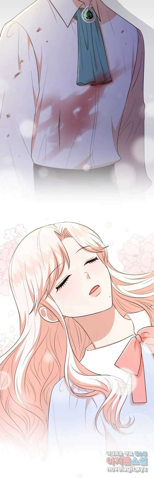 악역도 귀찮아서 64화 49