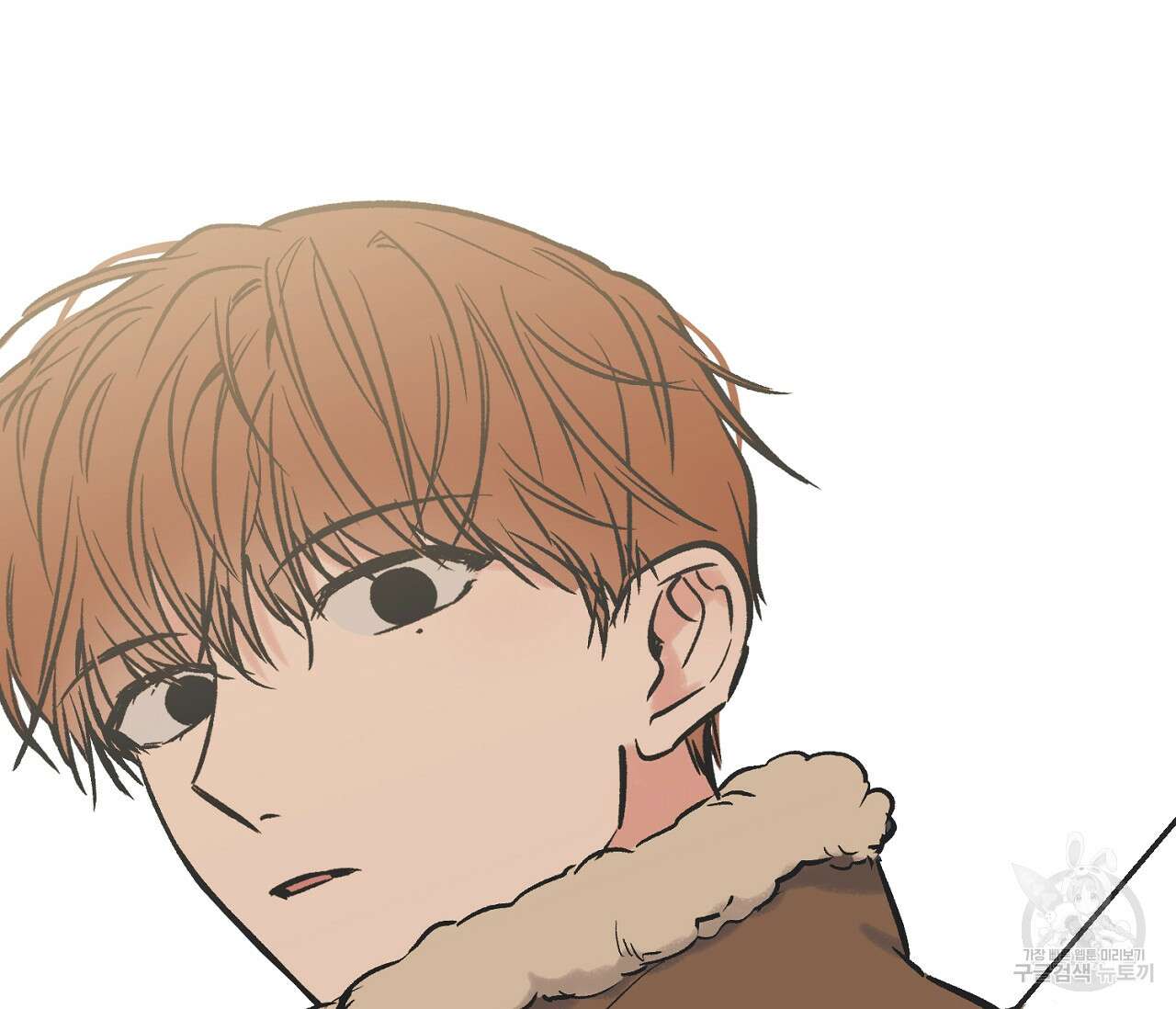 별과 별 사이 70화 77