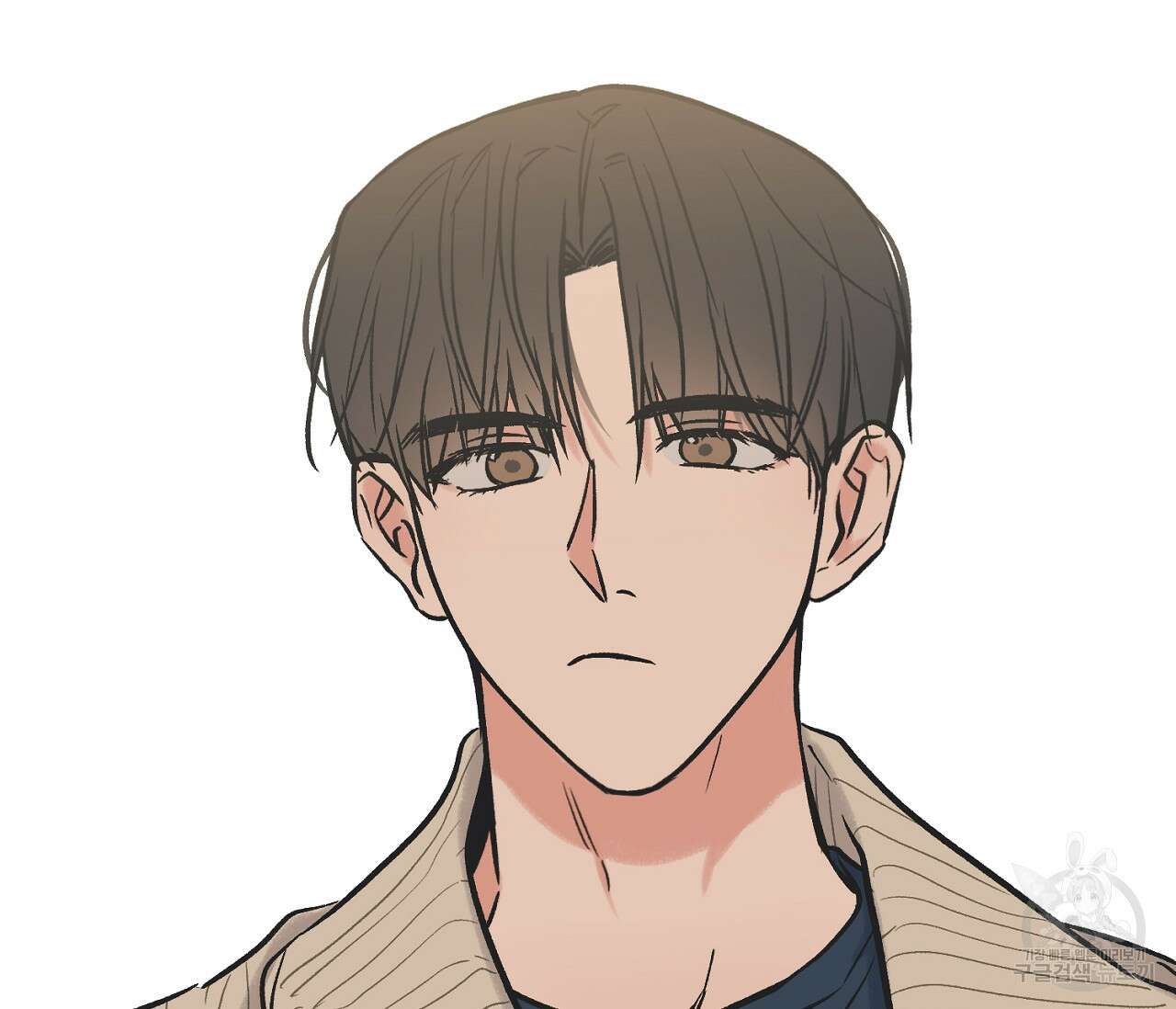 별과 별 사이 70화 88