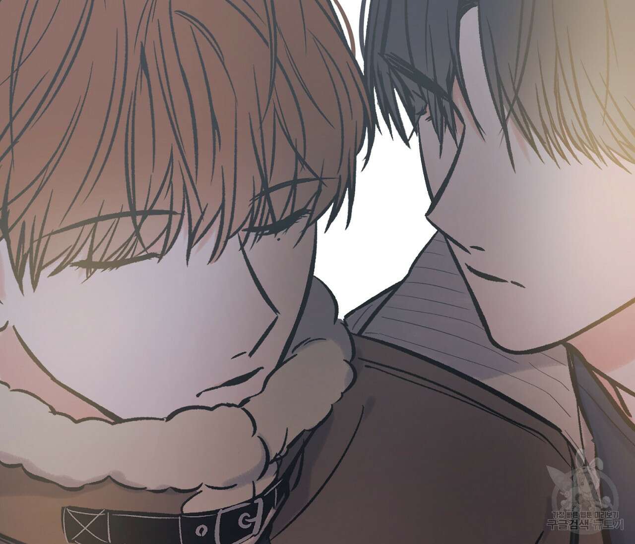 별과 별 사이 70화 104