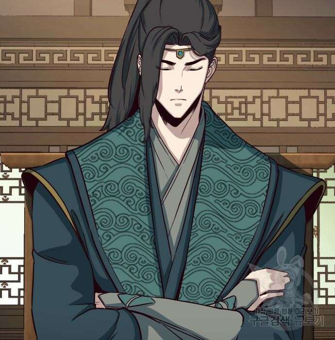 칼에 취한 밤을 걷다 46화 7