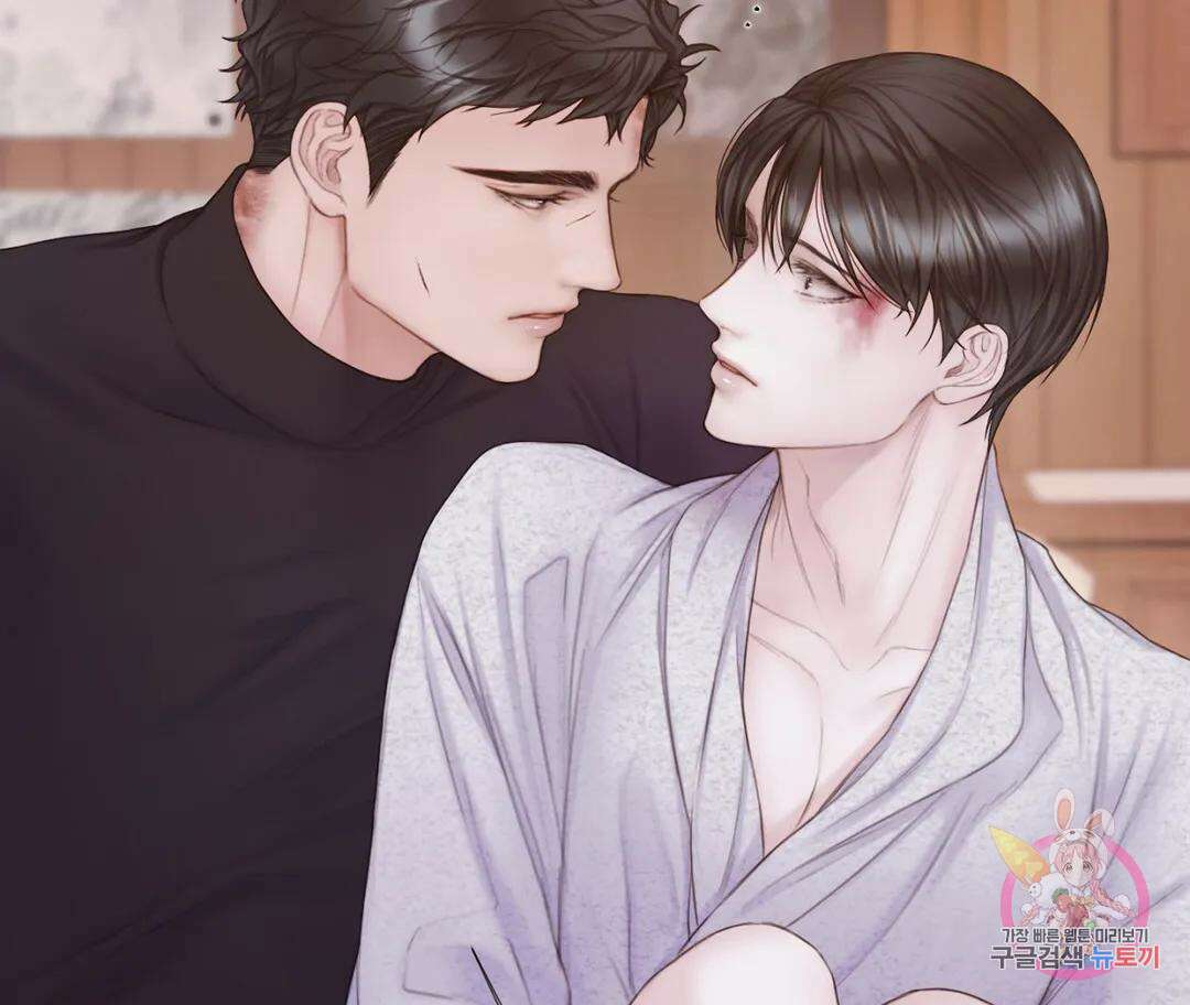 매리제인 18화 19