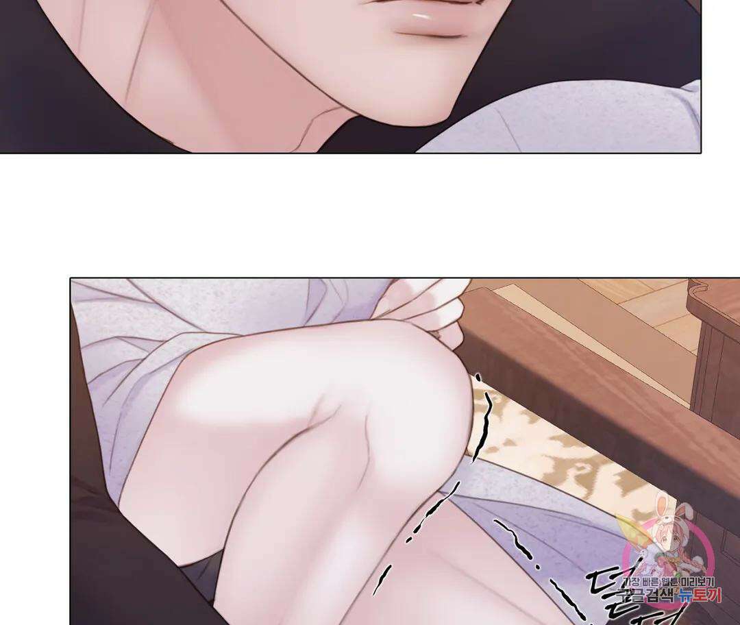 매리제인 18화 25