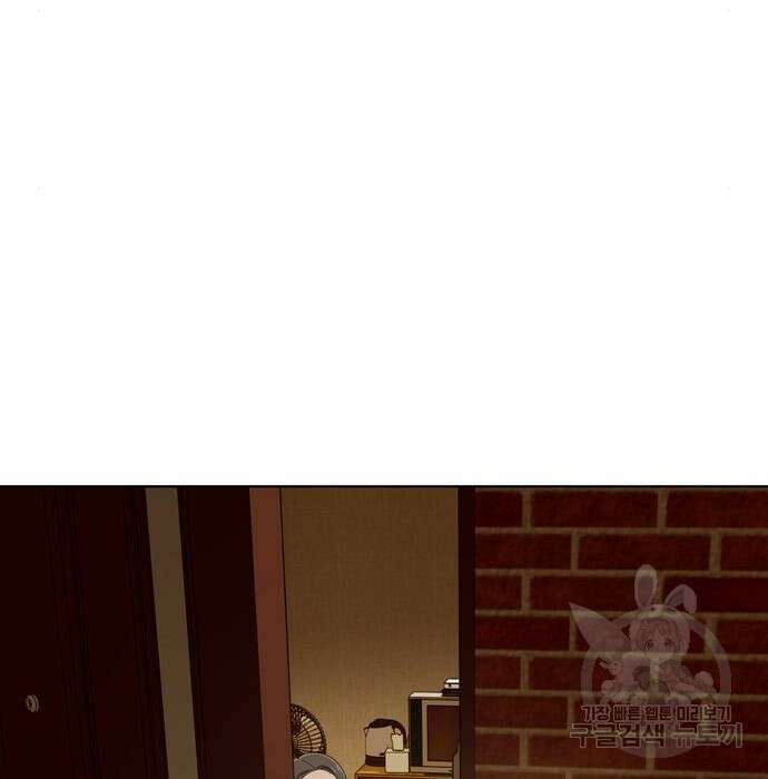 노답소녀 97화 63