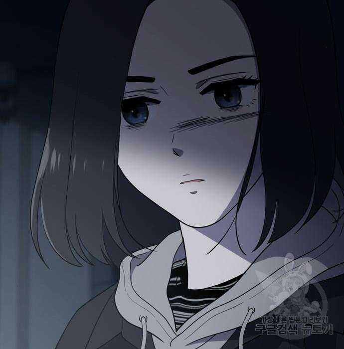 노답소녀 97화 112