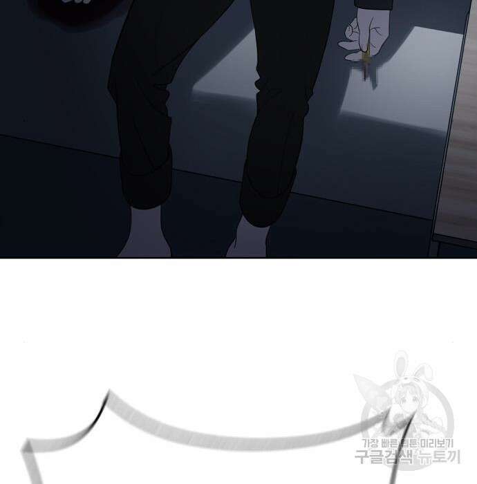 노답소녀 97화 124