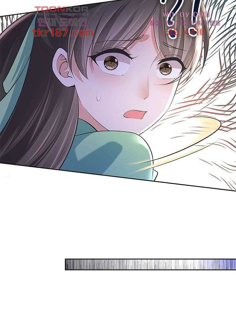 환생하면 원래 다 이래 12화 27