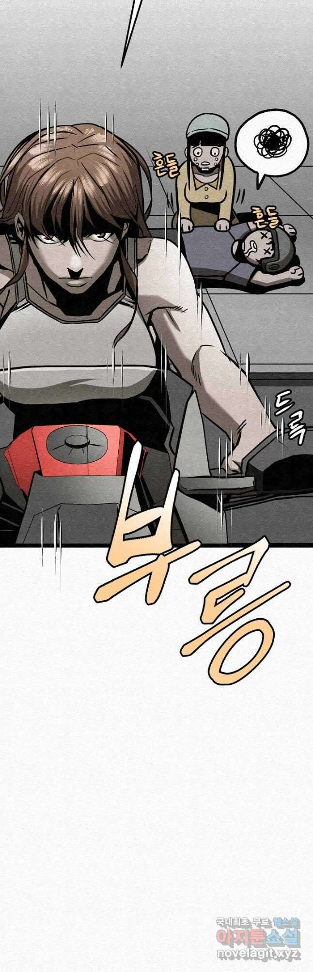 모범택시Recall 31화 27