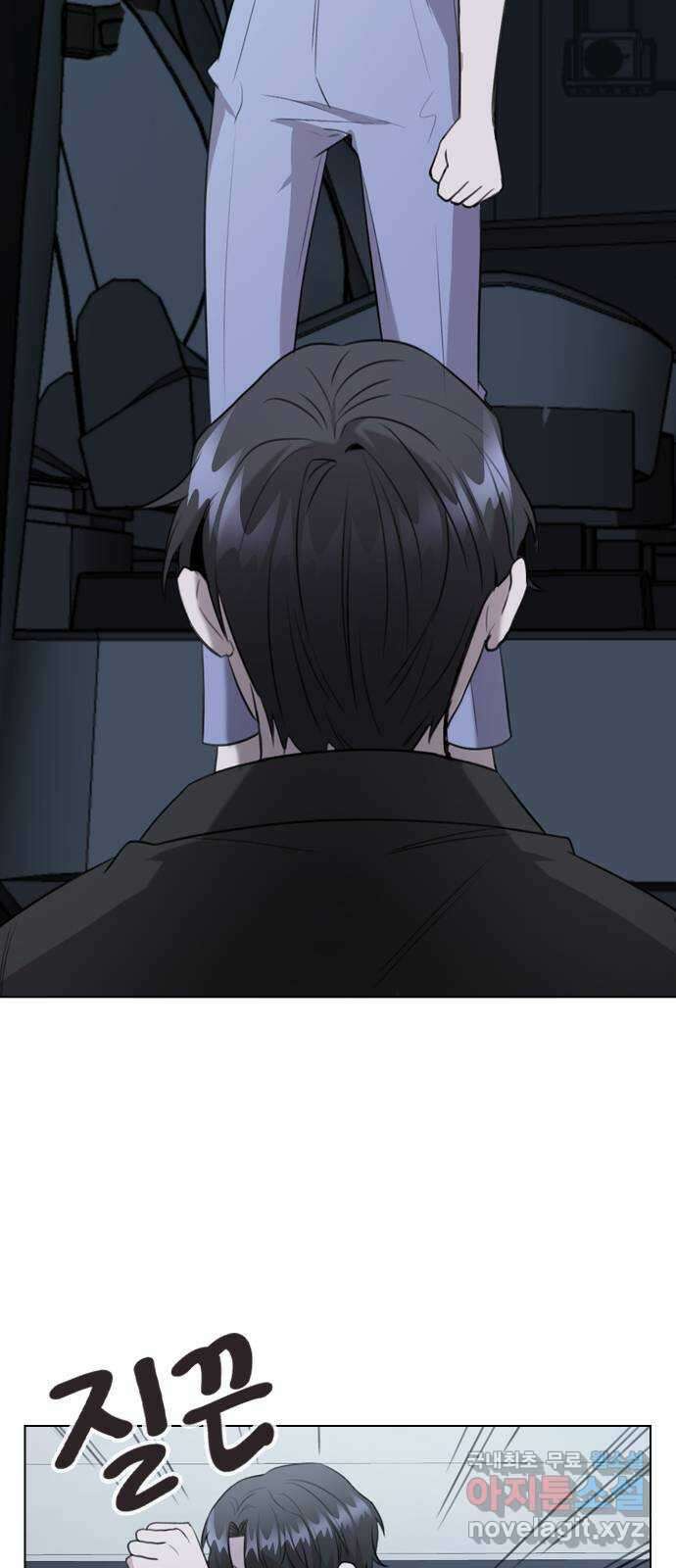 이게 아닌데 65. 두그은?! 3
