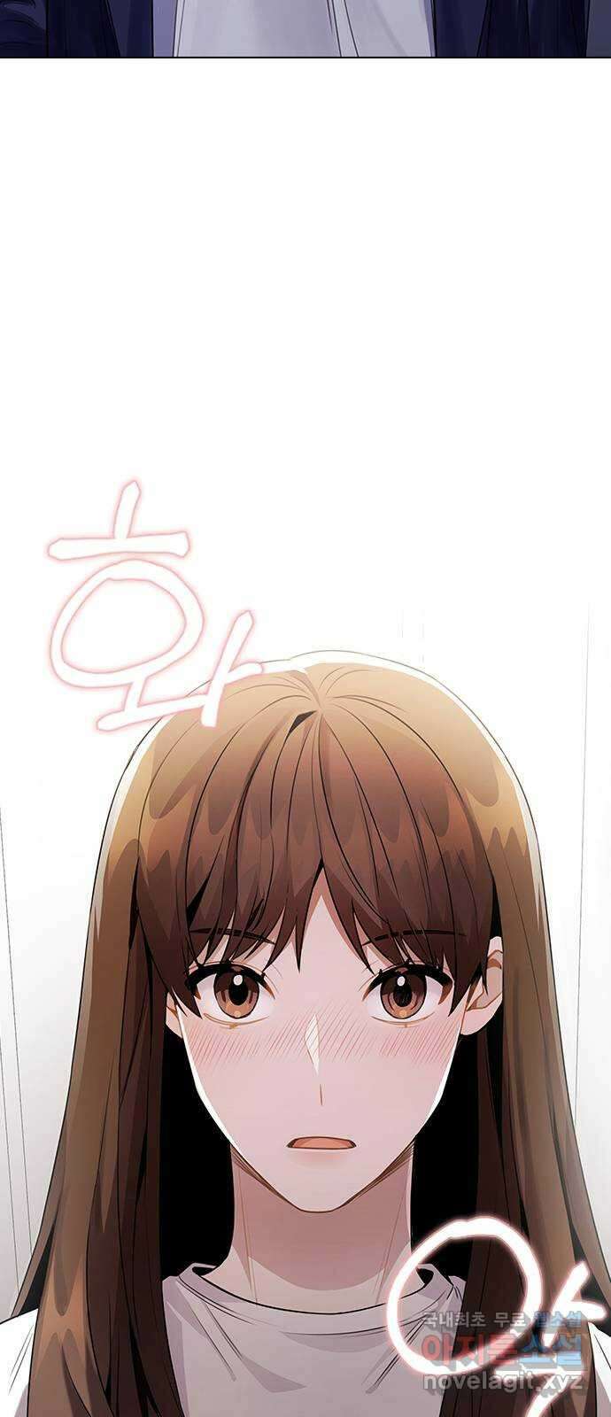 이게 아닌데 65. 두그은?! 72