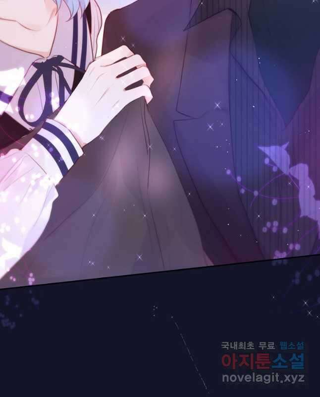 저승사자와 함께 55화 15