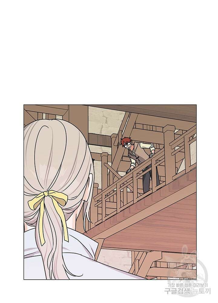 나의 추락이 찬란하도록 60화 3