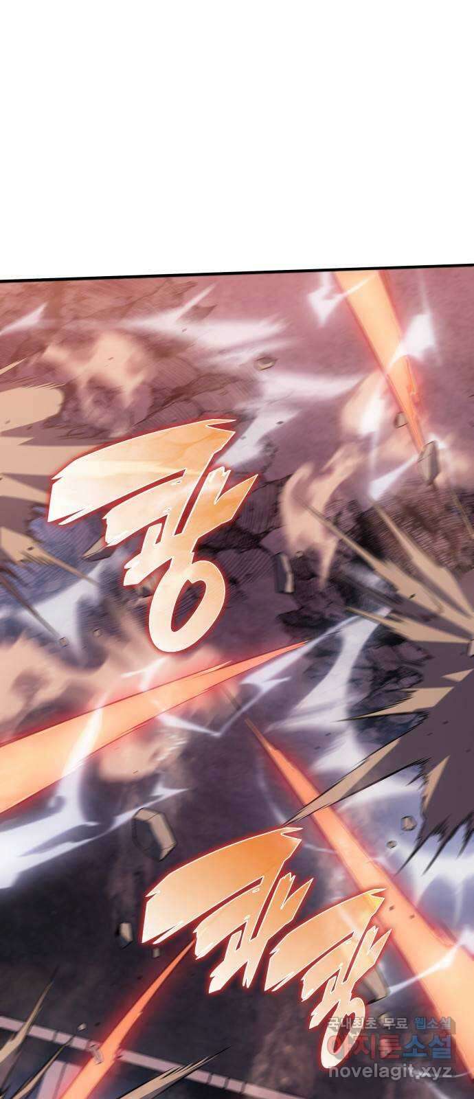 7FATES: CHAKHO 38화 2