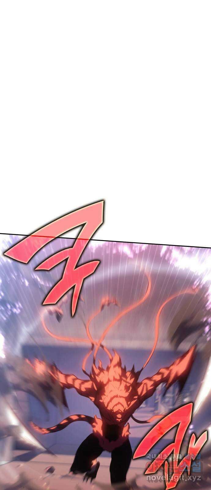 7FATES: CHAKHO 38화 6