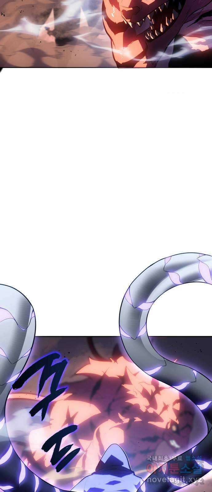 7FATES: CHAKHO 38화 9