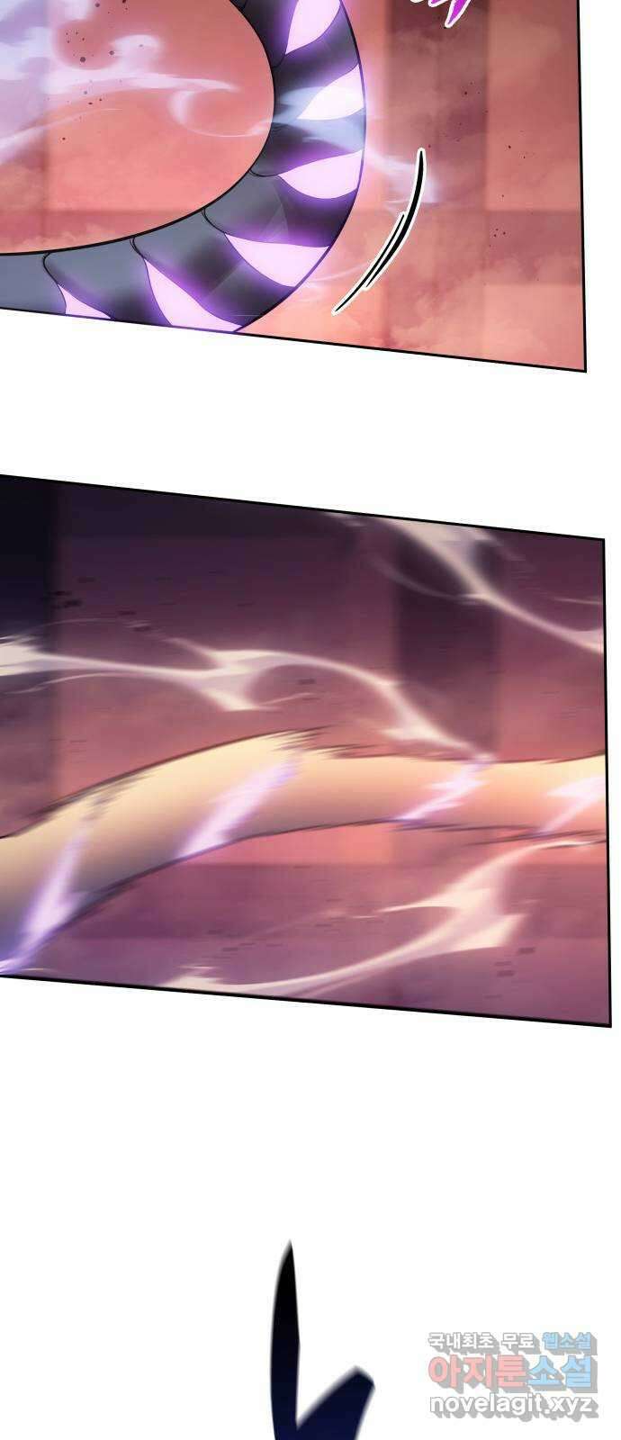 7FATES: CHAKHO 38화 11