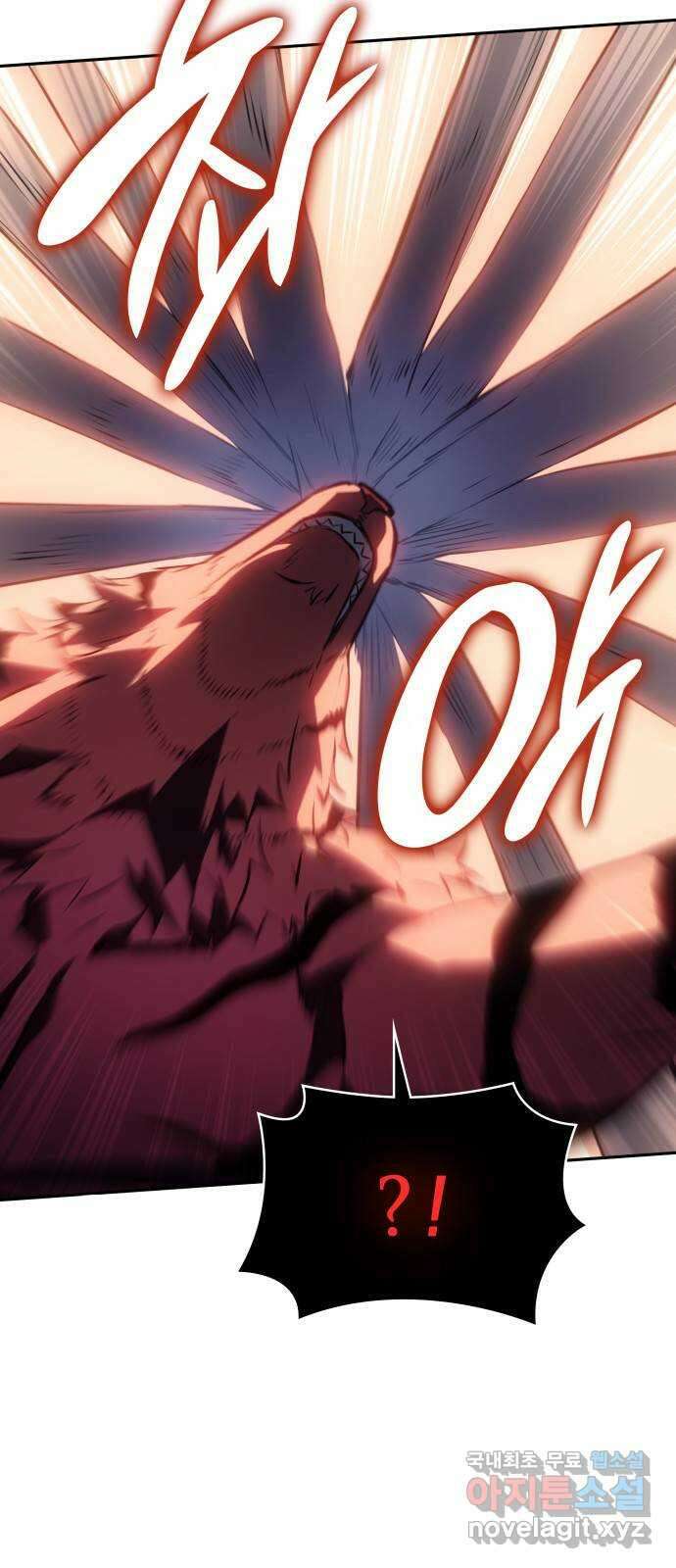 7FATES: CHAKHO 38화 19