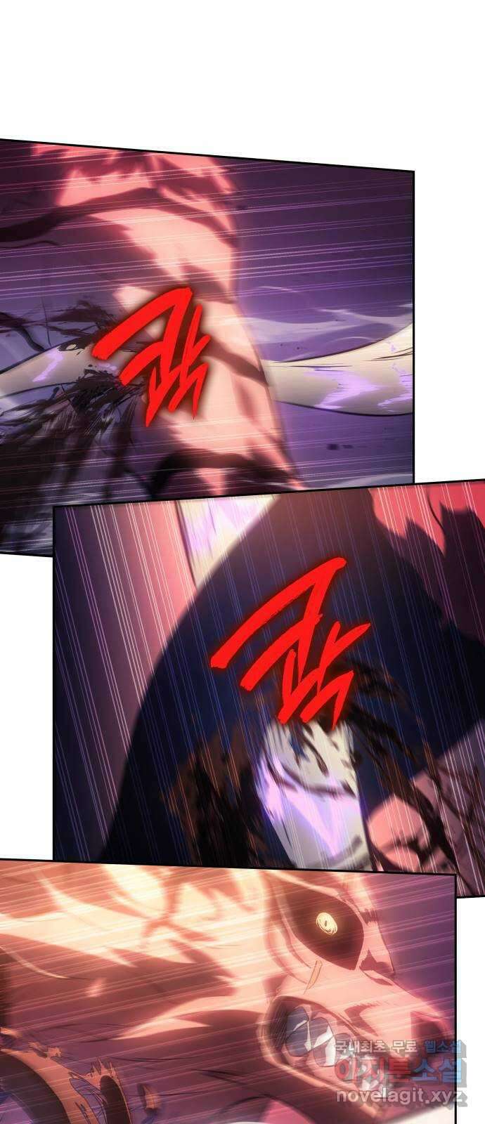 7FATES: CHAKHO 38화 20