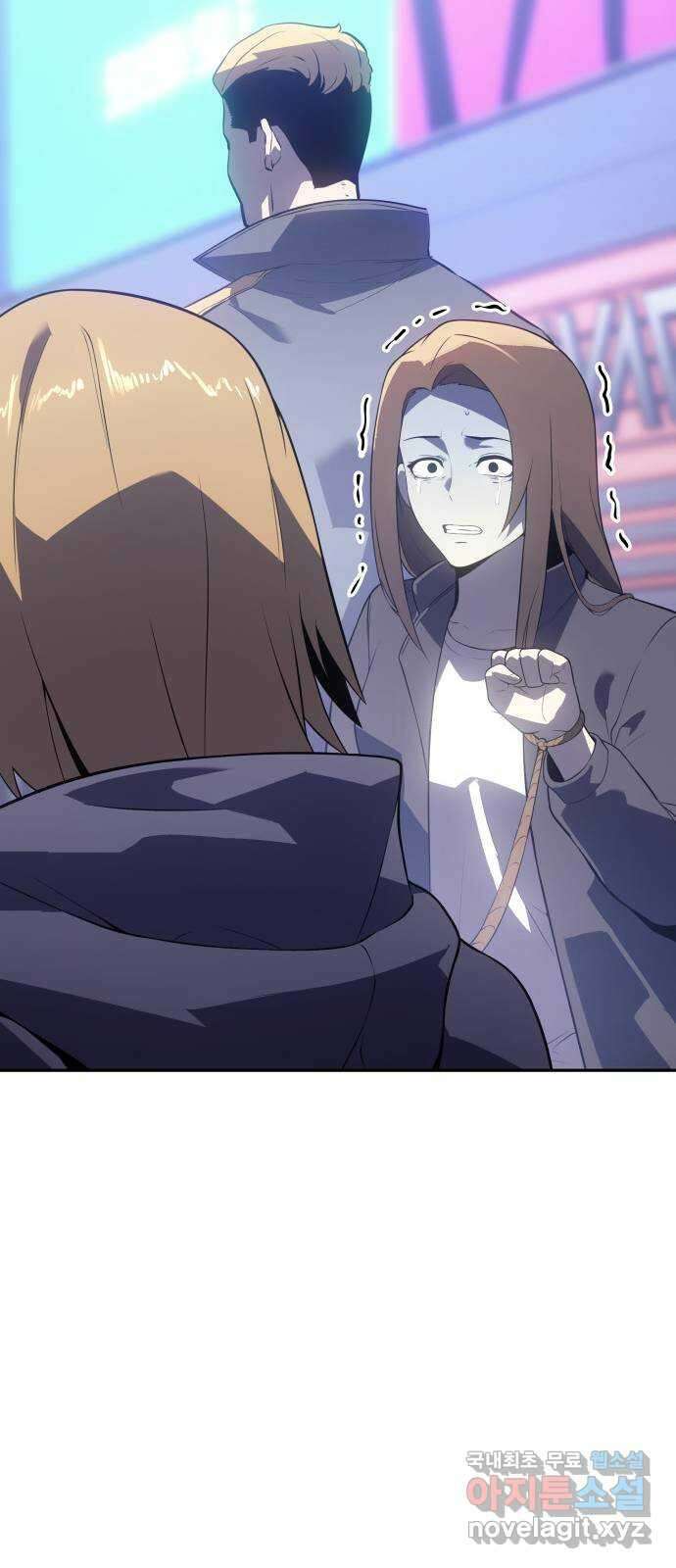 7FATES: CHAKHO 38화 36