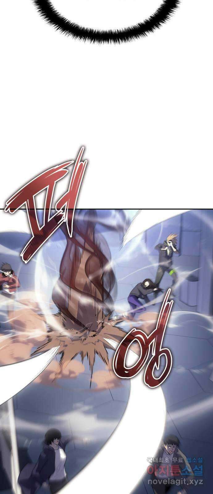 7FATES: CHAKHO 38화 41