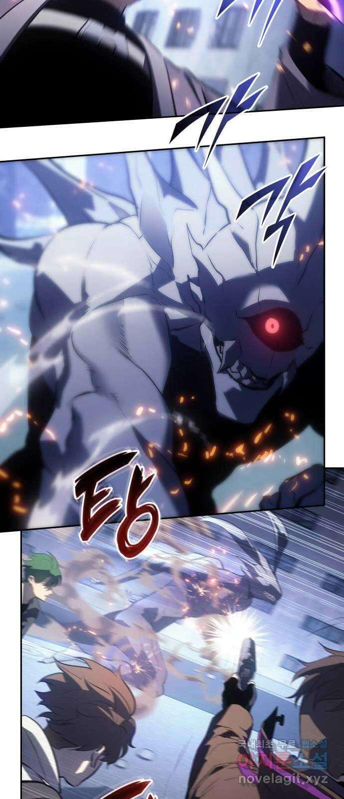 7FATES: CHAKHO 38화 44