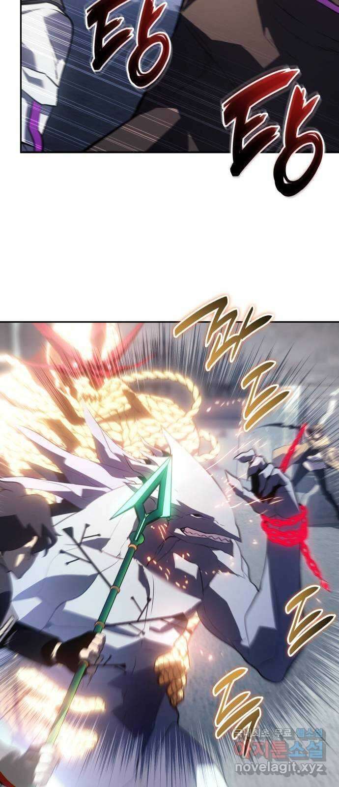7FATES: CHAKHO 38화 45