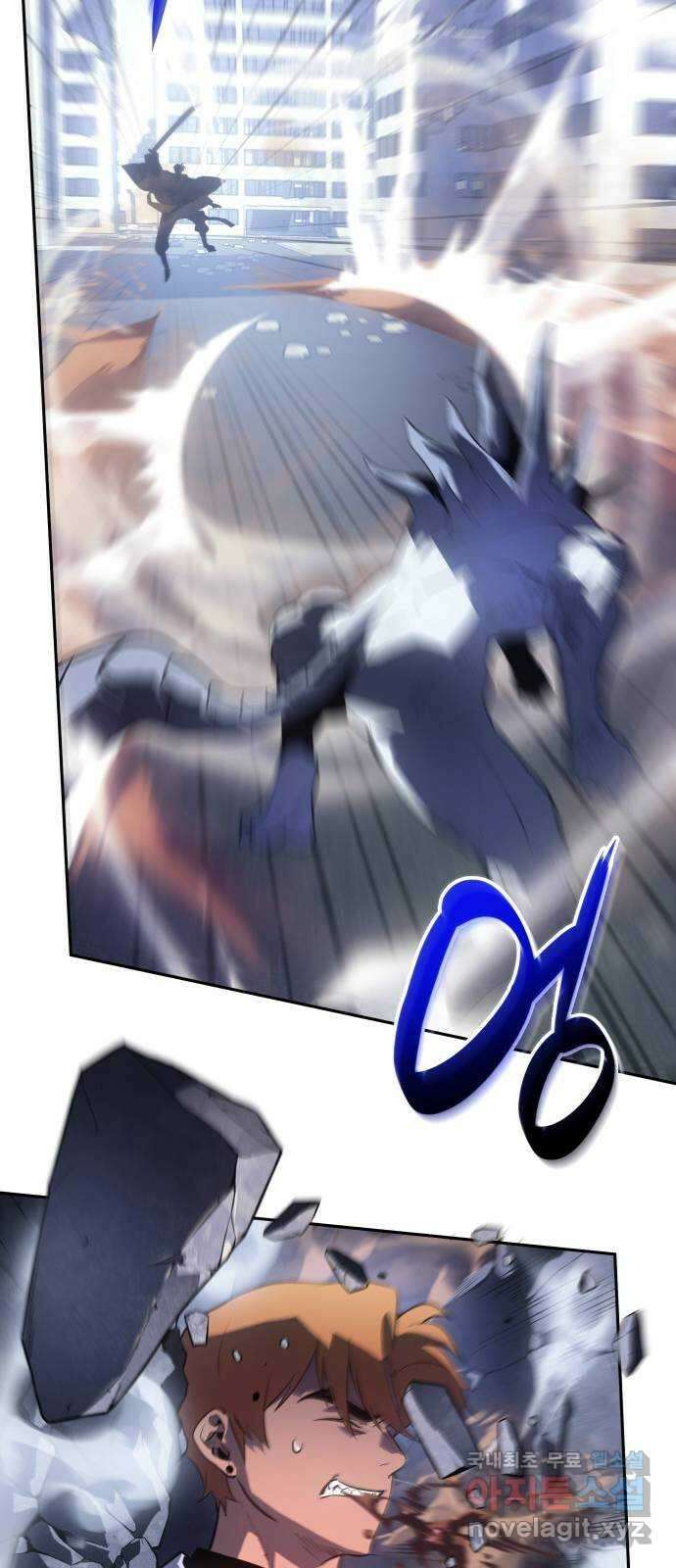 7FATES: CHAKHO 38화 50