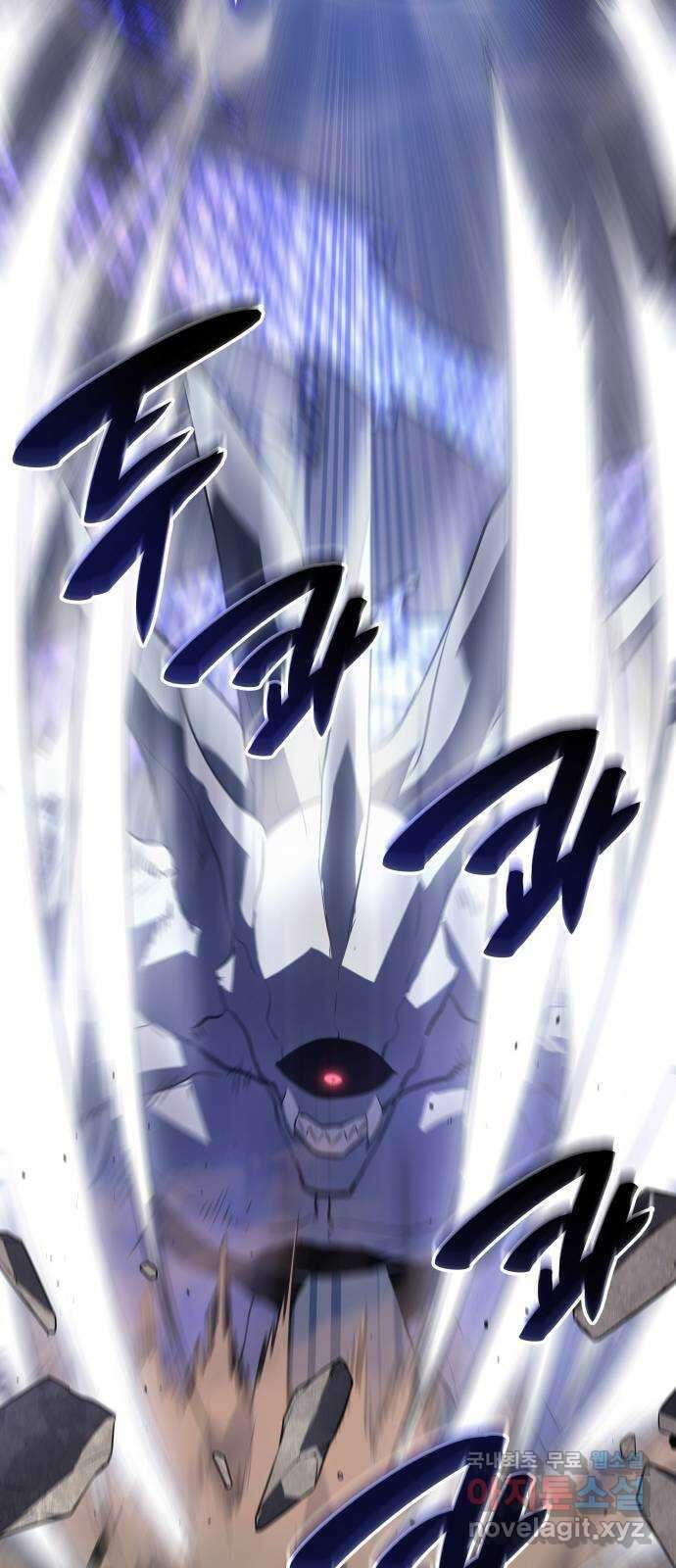 7FATES: CHAKHO 38화 52