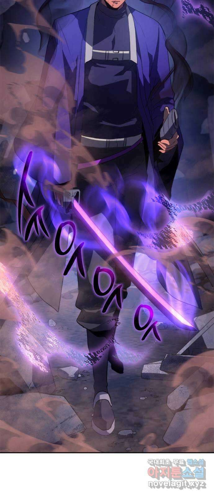 7FATES: CHAKHO 38화 62