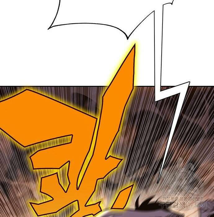 엑스애쉬 69화 28