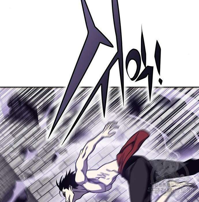 엑스애쉬 69화 32