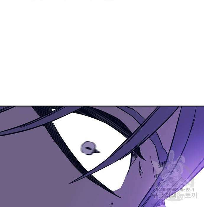 엑스애쉬 69화 212