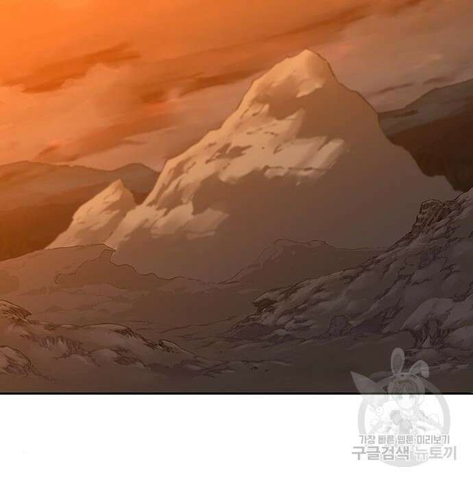 엑스애쉬 69화 225