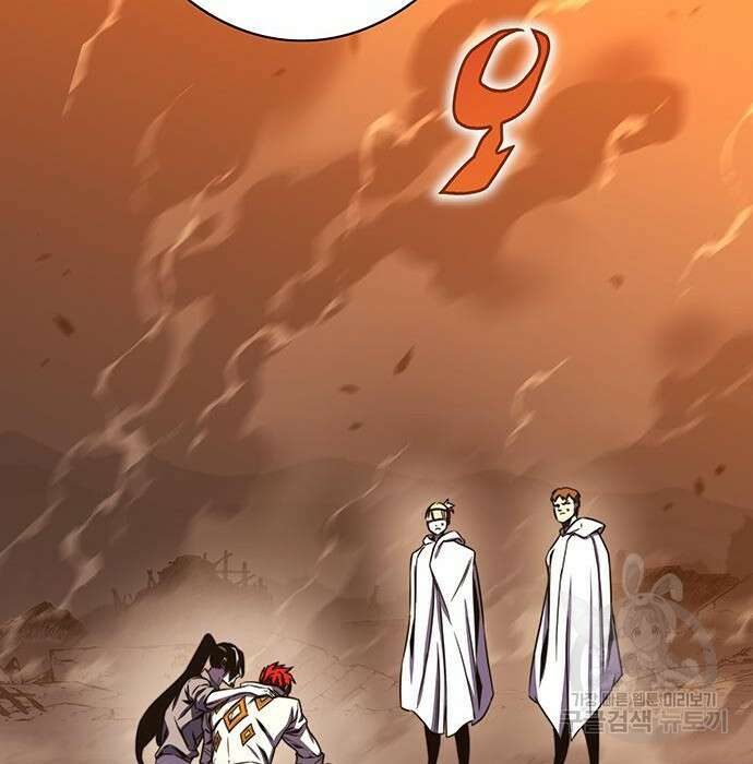 엑스애쉬 69화 261