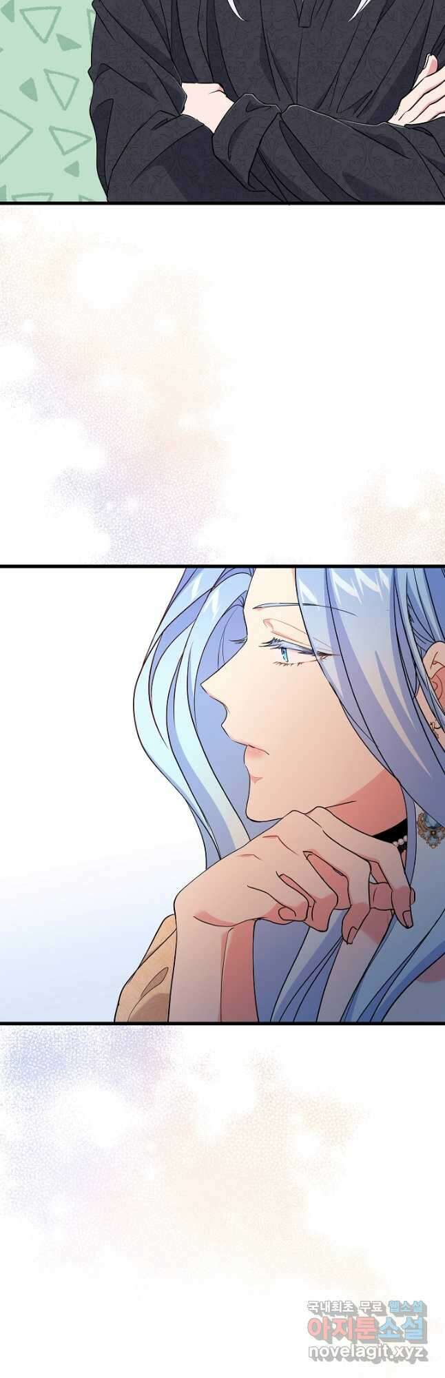 악녀인데요, 죽어도 될까요? 43화 36