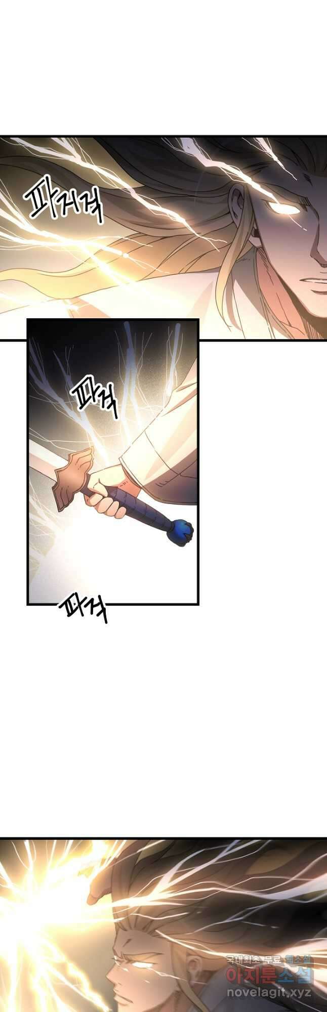 빙의검신 58화(시즌1 마지막화) 29