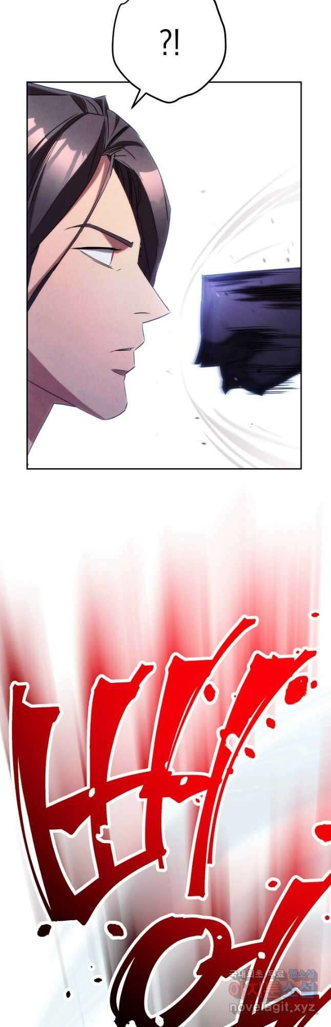 더 라이브-139화 67